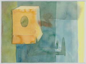 According to Kobo Abe. Man Box. Watercolor on print paper.. 27,5x38,5cm. 2017